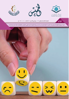 الخميس 863.pdf